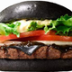 Illustration for article titled In Japan, Burger King Has a Black Cheese Burger